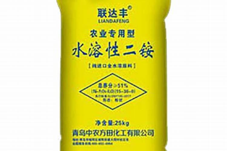 202020水溶肥配方计算