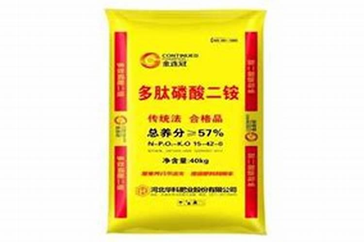 有机肥能不能和二胺混合在一起施肥？