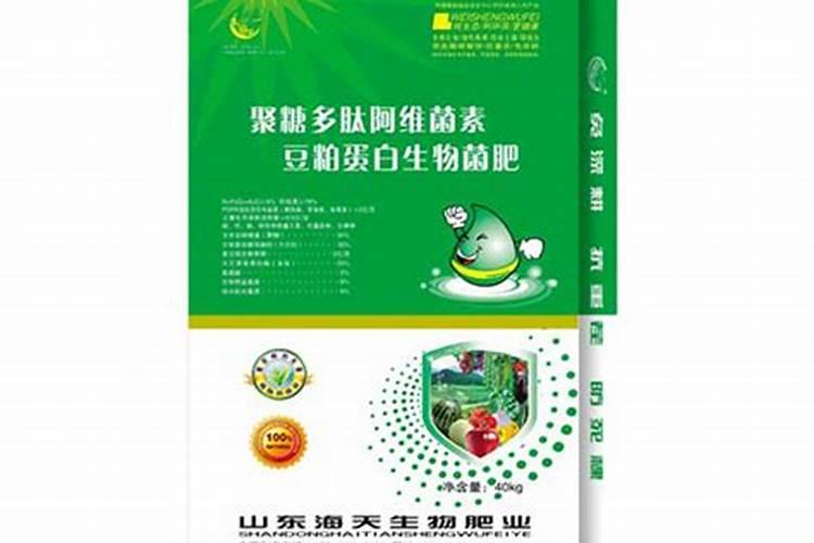 山东硕丰有机生态科技有限公司公司简介