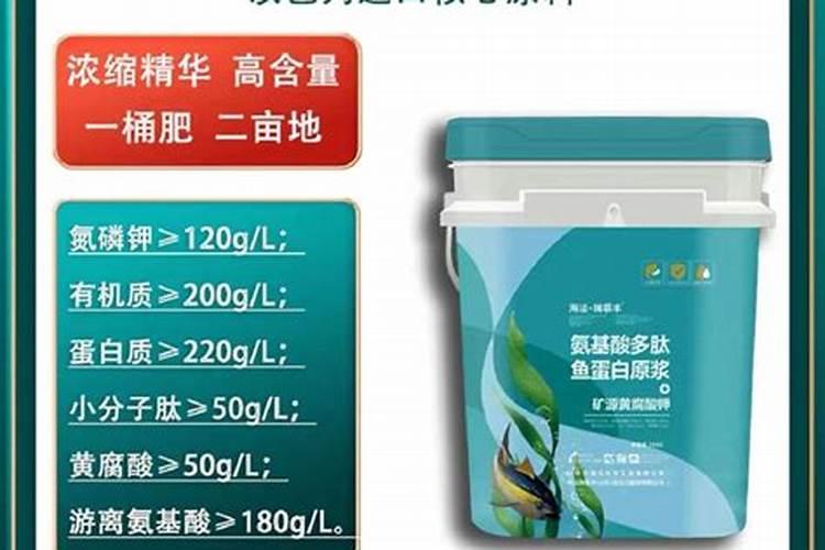 肥料过磷酸钙对花生的用途