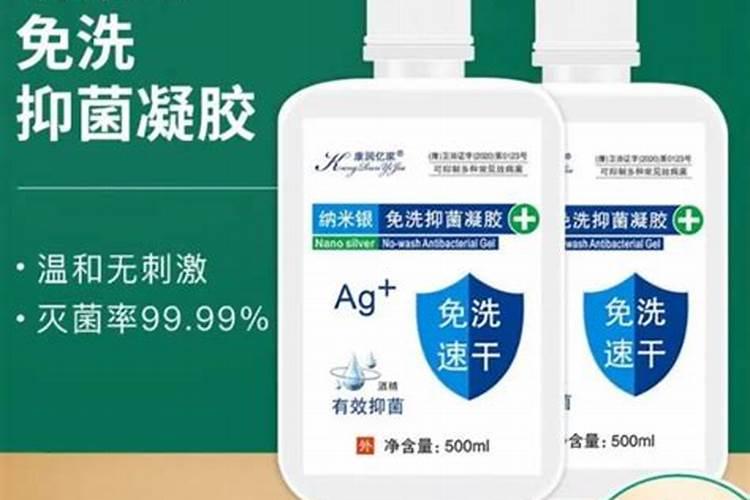 颗粒水溶肥的好处(上桥生物)