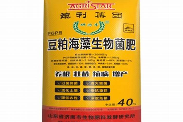 有机肥和农家肥有什么区别？