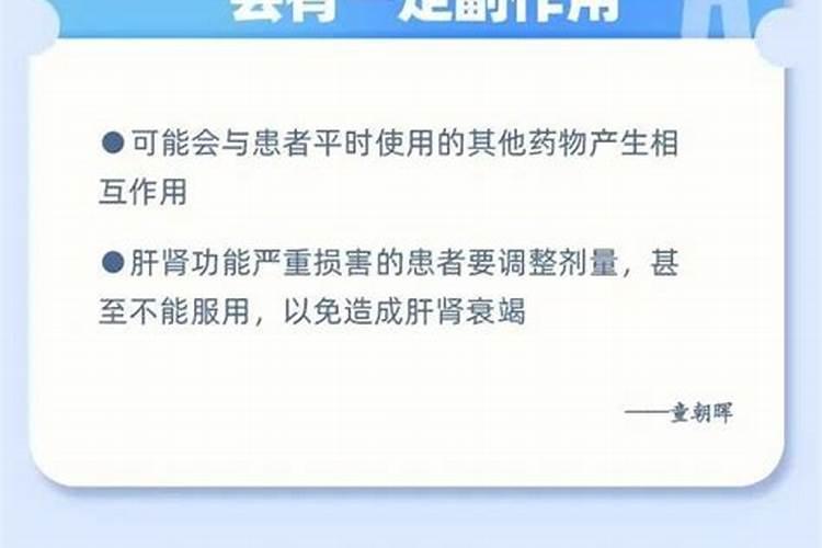 鱼蛋白肥料的功能和效果,鱼蛋白具体在作物上的应用
