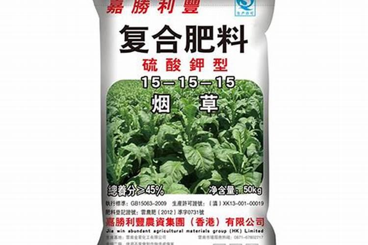 千彩青大量元水溶肥云南那有销售