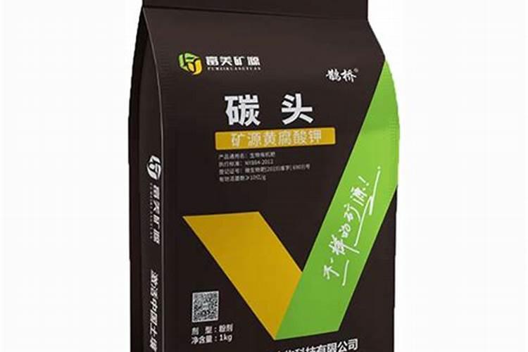 矿源黄腐酸钾的功效是什么？