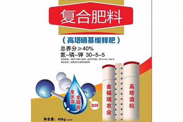 云天化复合肥是哪里生产的 云天化复合化肥怎么样