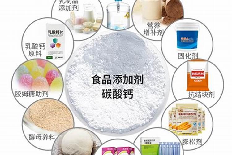 花生控旺用什么药最好？