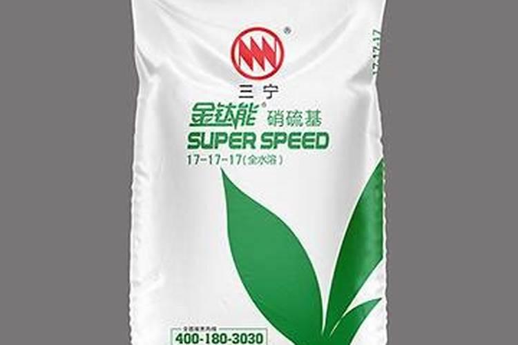 比较让人放心的作物肥品牌是什么？