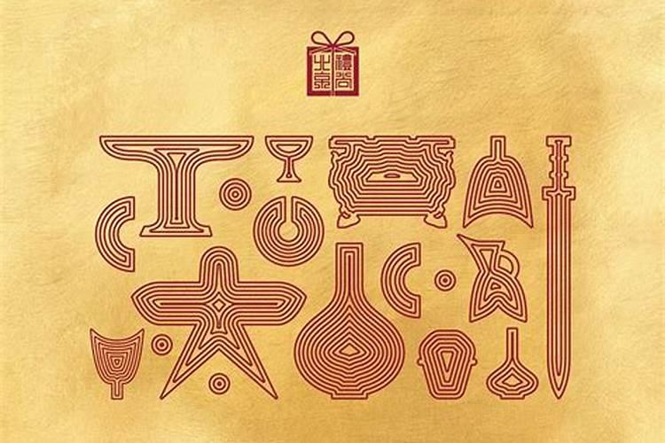 塑料袋的主要成分的化学式是什么.