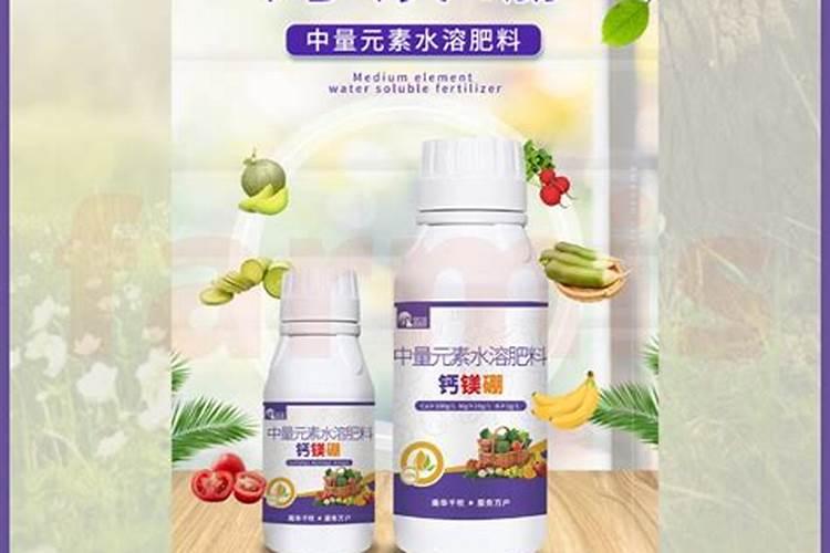 果树缺镁有哪些防治措施？