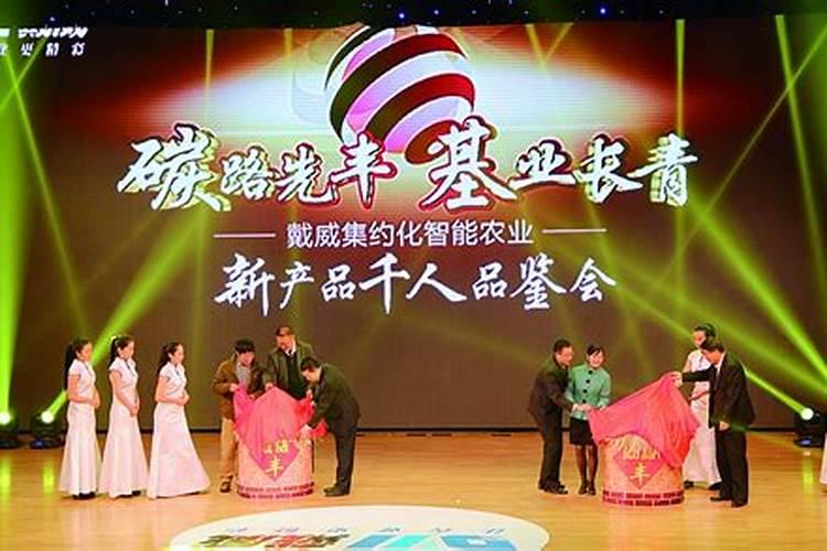 钾肥的制作方法 制作钾肥用什么原料