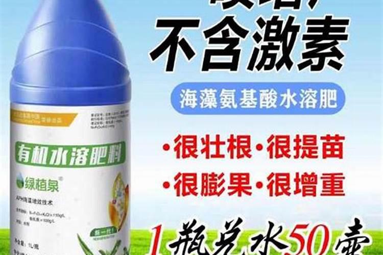 农用硼砂一亩地用多少