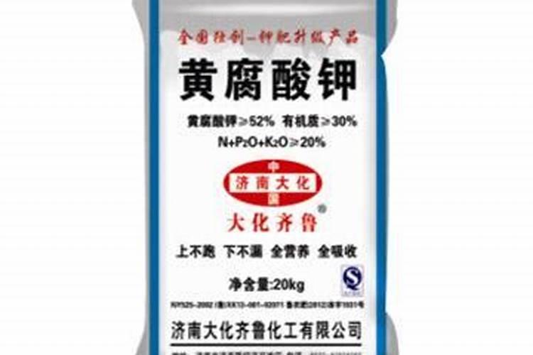 黄瓜坐果后变黄脱落怎么办