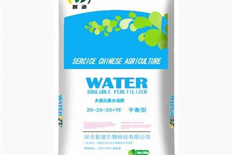 202020水溶肥配方计算(大量元素水溶肥配方表)
