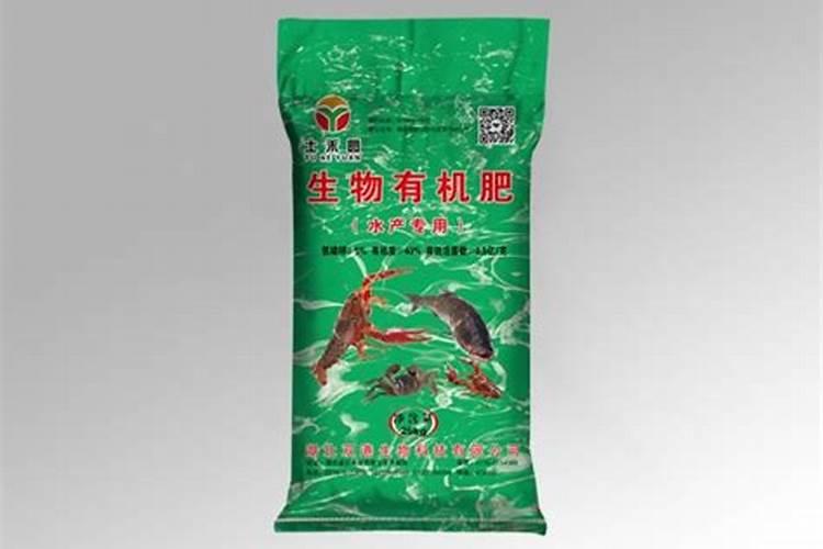 柴胡用什底肥最好？