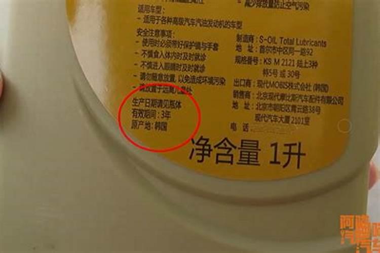 过期的糖可以做肥料吗