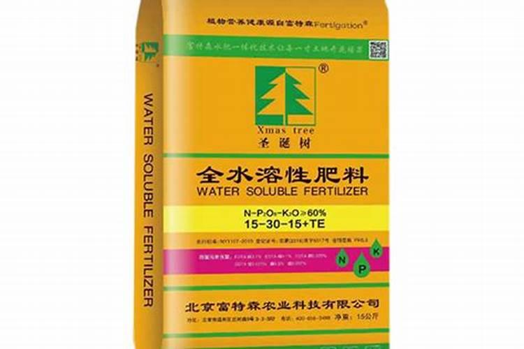 水培花卉叶面肥的使用