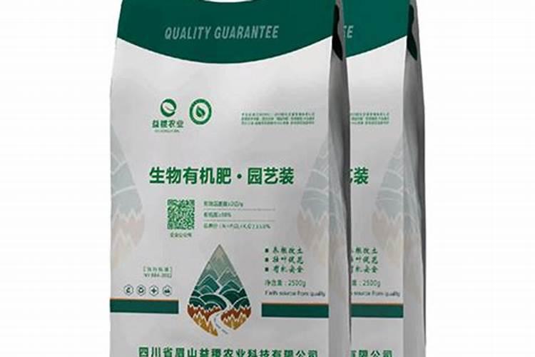 眉山金象化工怎么样啊