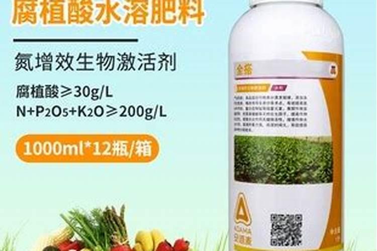 那些蔬菜可以用叶面肥