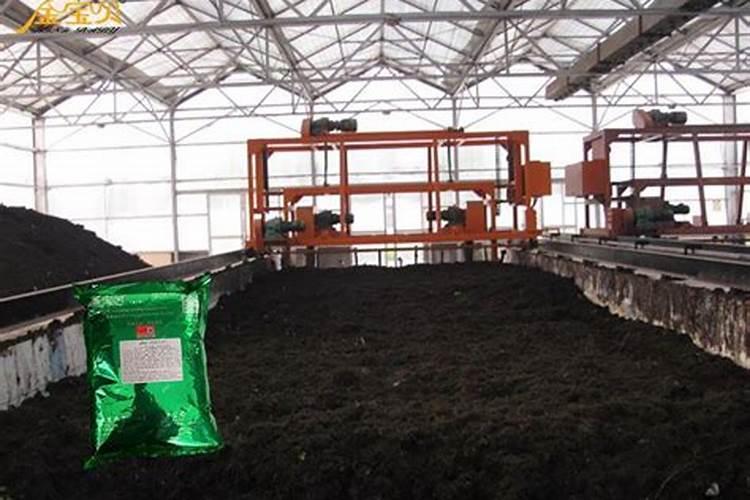 自制有机肥快速发酵方法