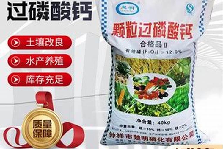 红糖和白糖的区别？