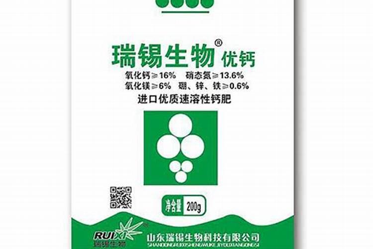 果树什么钾肥好