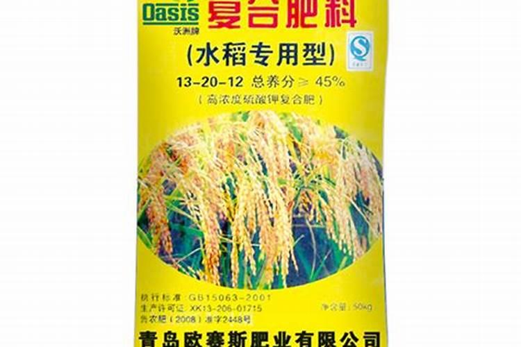 茶叶专用肥料,附茶叶的种植技术