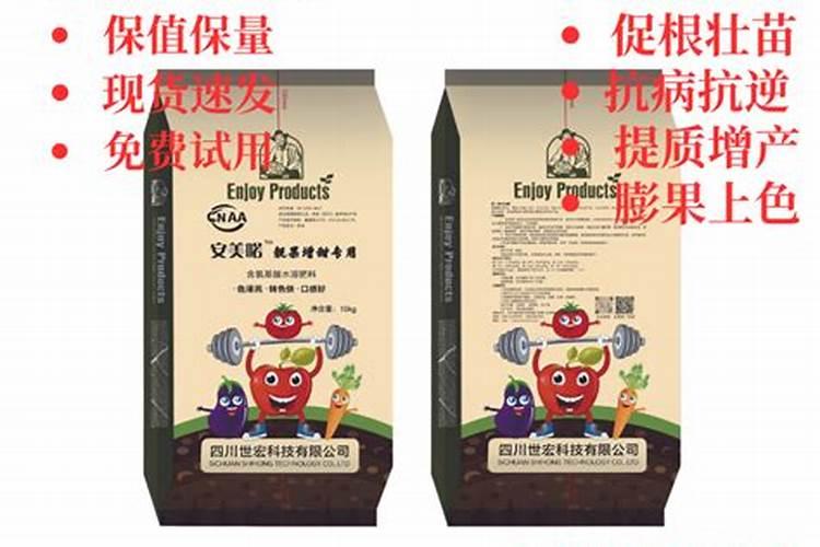 花生什么时候施肥最佳