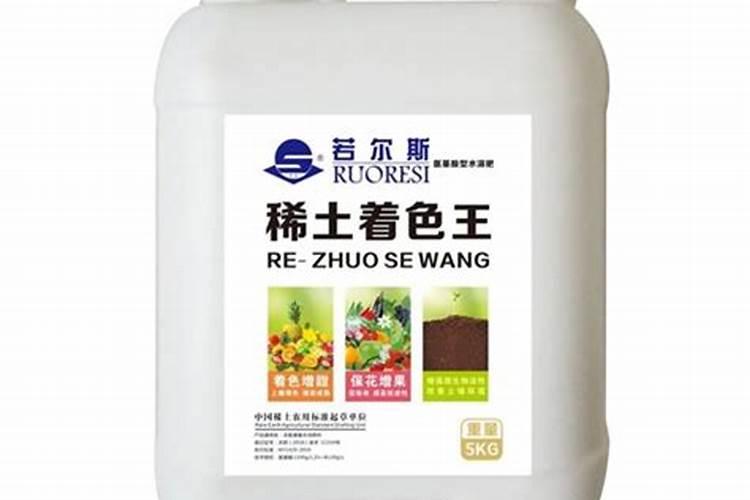 国内比较好水溶肥厂家有哪些