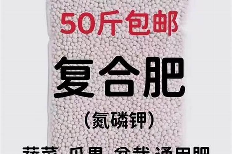 小麦化肥含氮磷钾的量多少最合适