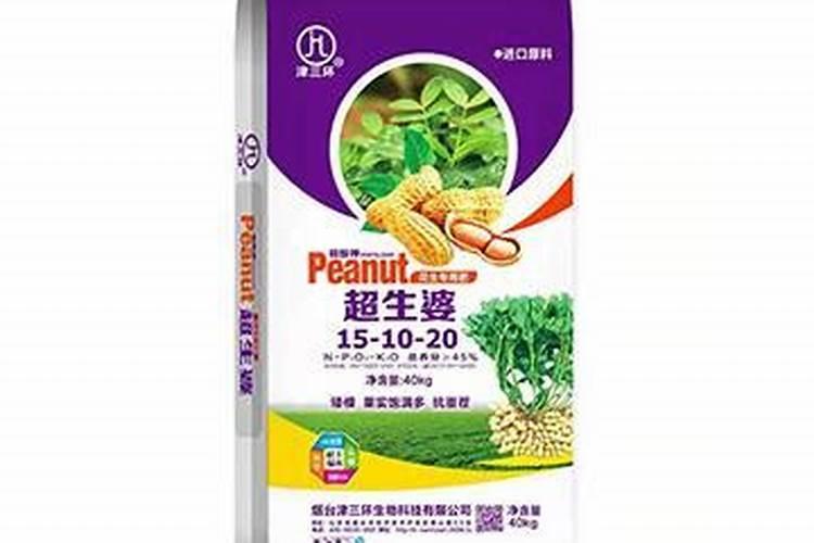 多种微量元素1和2区别