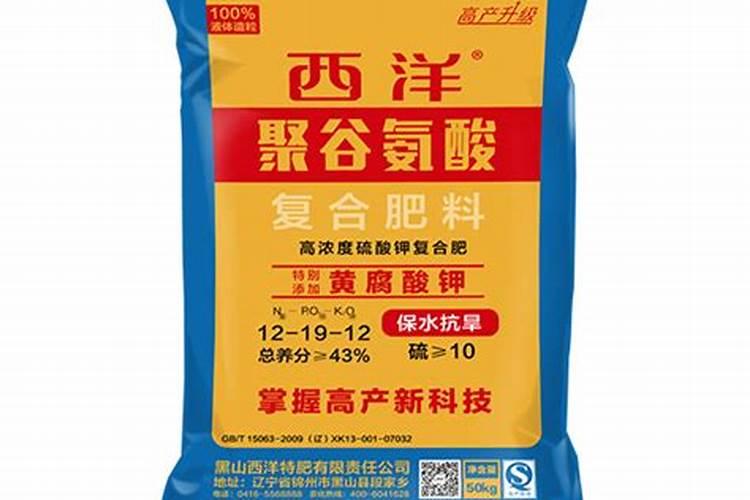 硫酸钾型复合肥171717的适合那些农作物使用？什么时候使用好？使用时...