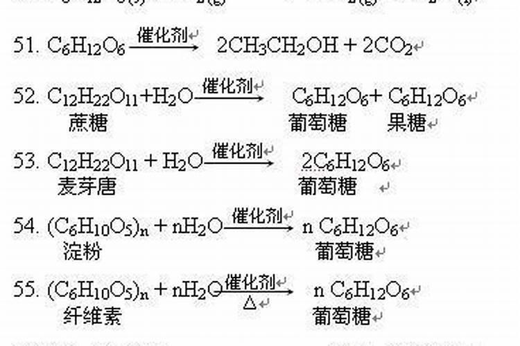 氮肥施多了怎么补救