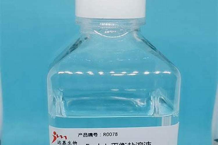 益尔嘉中量元素水溶肥最建议买什么牌子