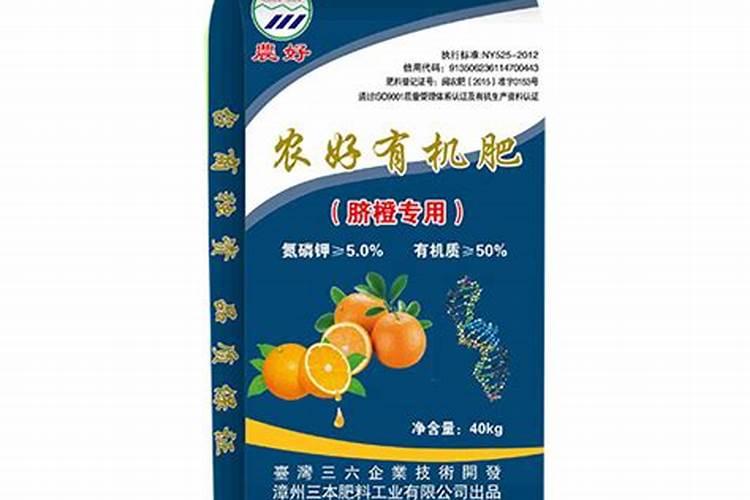 种下去两年的脐橙树,一年可以施肥几次？？？