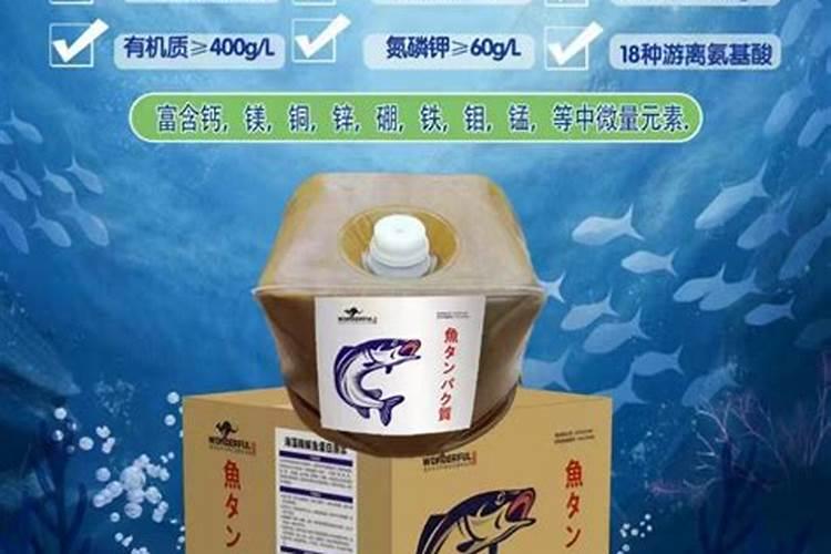 桶装水溶肥和袋装水溶肥的区别,各自优势