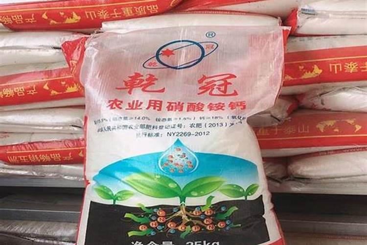 硝酸铵丐追肥好吗