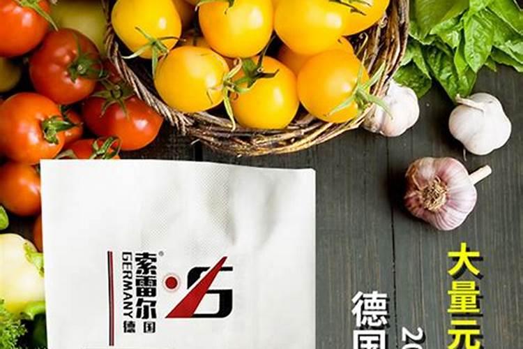 海水提钾成本多少