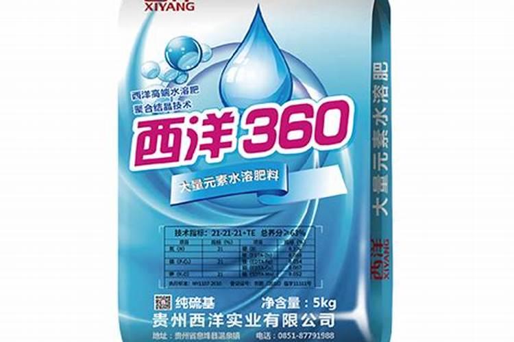 市面上的针状肥改买哪家？
