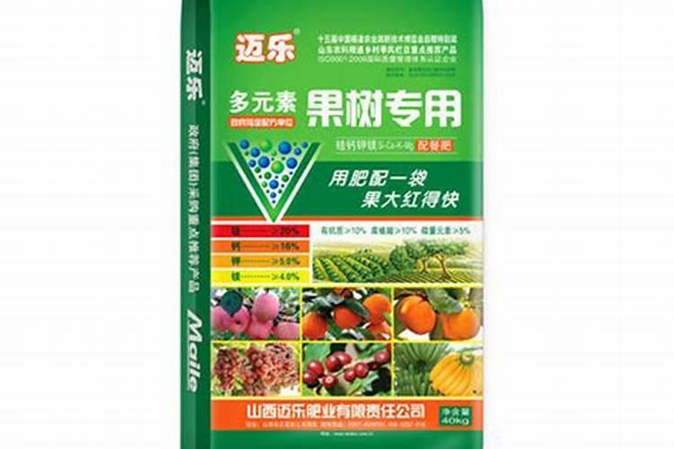 苹果树打药时间表,