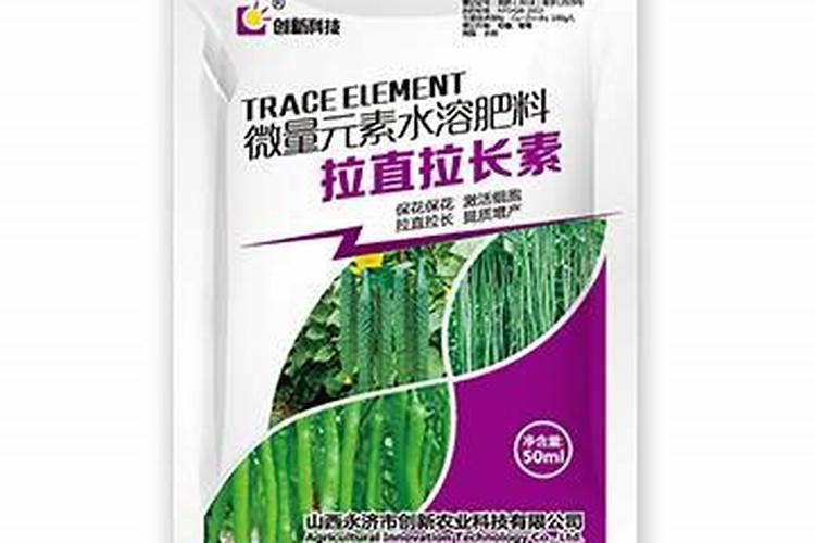 920、复硝酚钠和芸苔素能不能同时用？