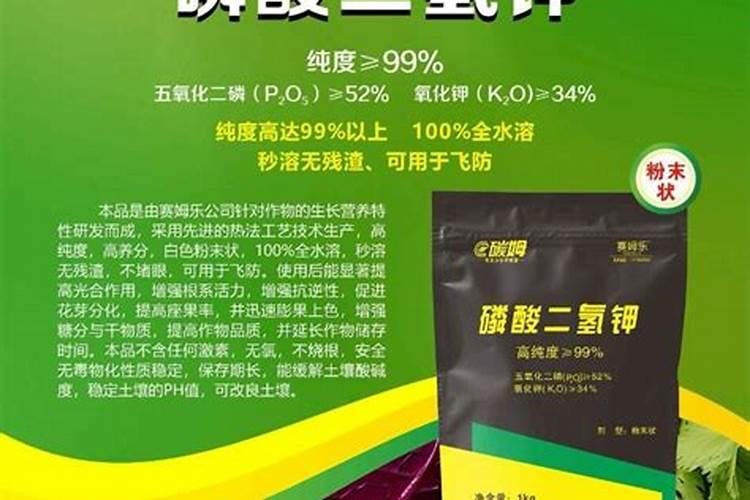 芋头用什么肥料最好