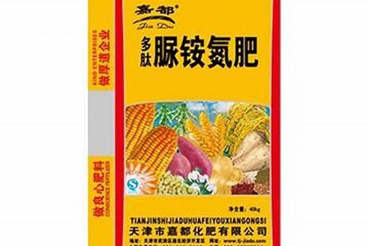 黄瓜叶片上有黄斑怎么治应该用什么农药