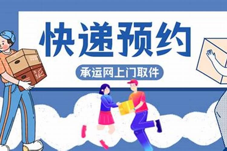 气温低于多少度不能施肥？