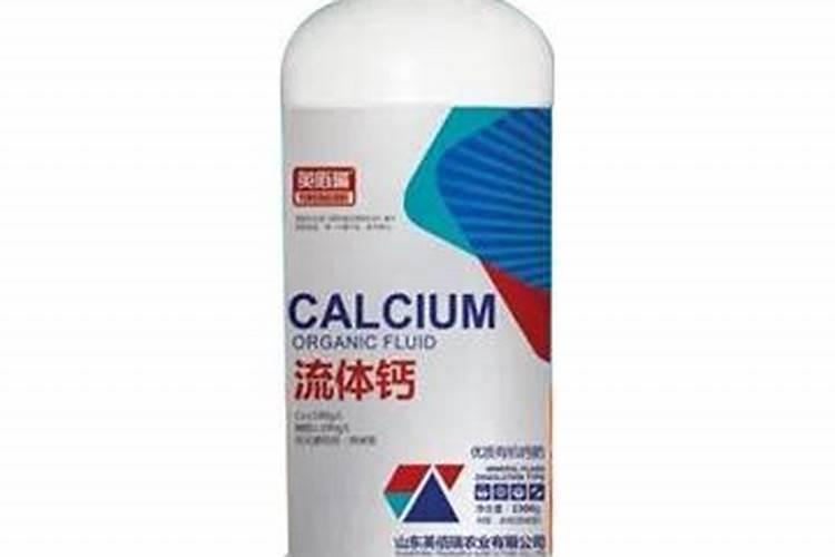 效果好的水溶肥是哪家
