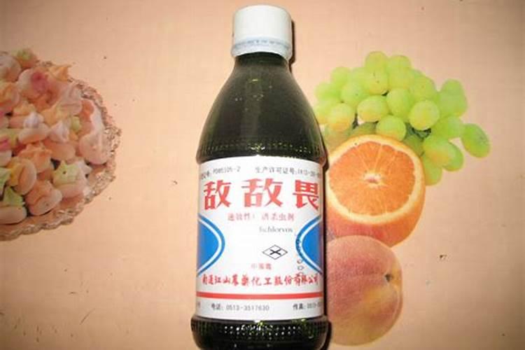 过磷酸钙的使用方法有哪些 农药正确的使用方法