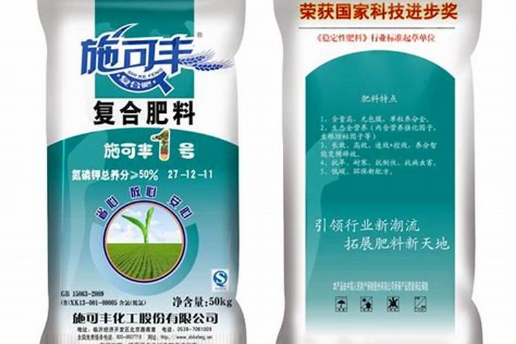 花卉肥料有哪些