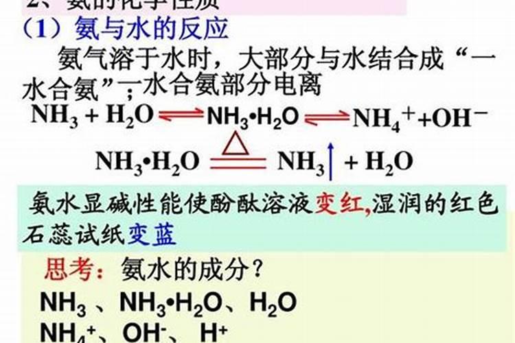 硫酸钾和氮磷钾复合肥有什么区别？还有,尿素.碳酸氢氨.氮.磷.钾对作物...
