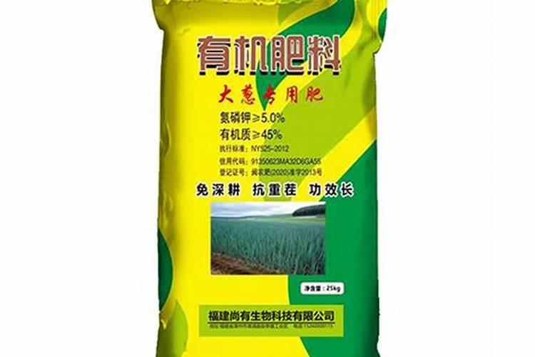 硝酸铵钙肥效期多少天