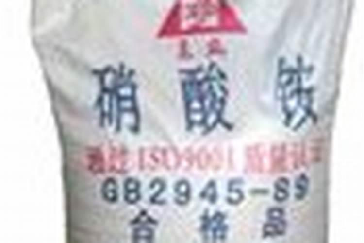 什么是复合肥有哪些